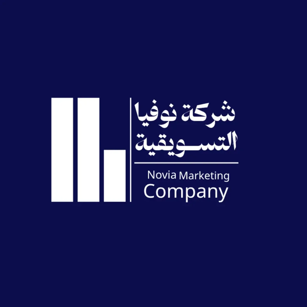 تصميم مميز