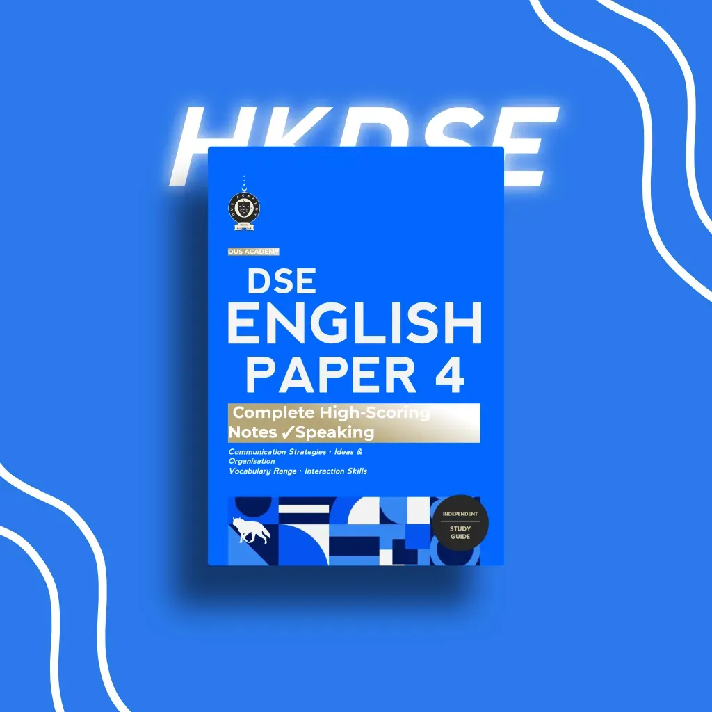 DSE ENGLISH PAPER 4 Guidbook